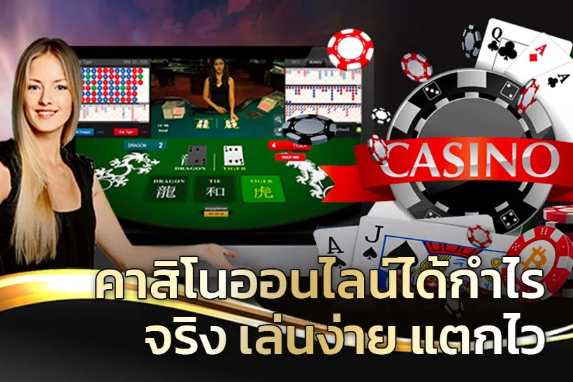 Pengalaman bermain IRAMATOGEL pada tampilan desktop dan perangkat mobile